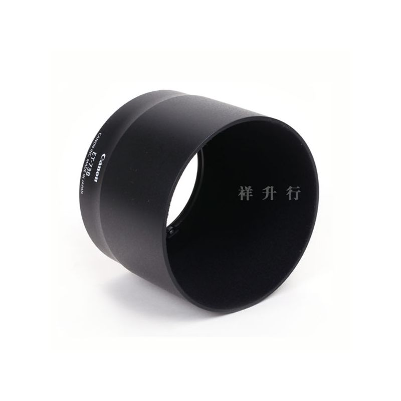 Canon ET-73B (EF 70-300mm F/4-5.6L) (Gebraucht) In Muralto Für CHF 40 - Foto 10